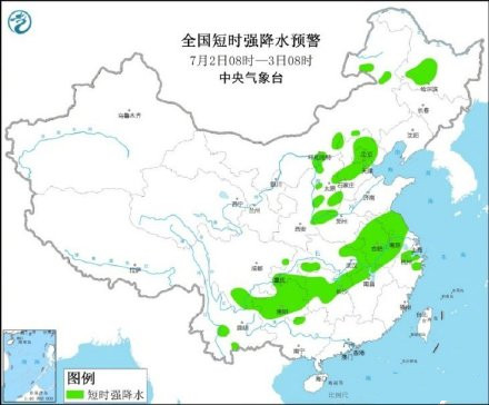 1625217402915329.jpg d3b7095de68c359120bb8a389a19d1fa_002jiQKGly1gs2bse3wn2j60kc0guwg202.jpg