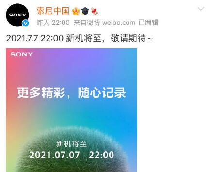 QQ截图20210702193326.jpg
