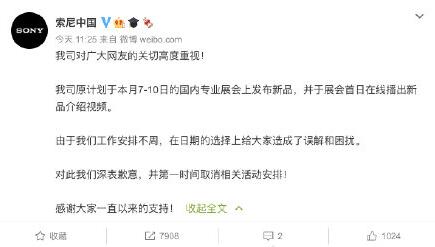 QQ截图20210702193332.jpg