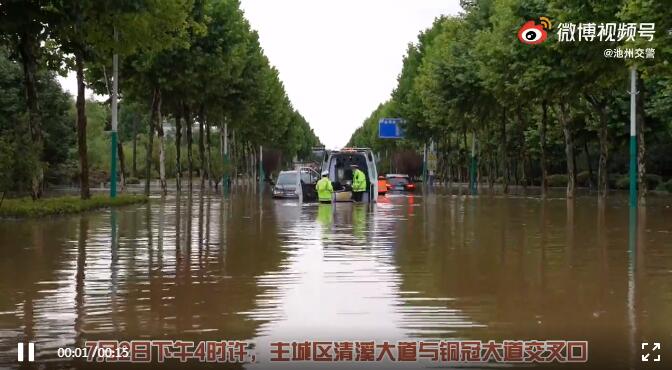 QQ截图20210703090937.jpg