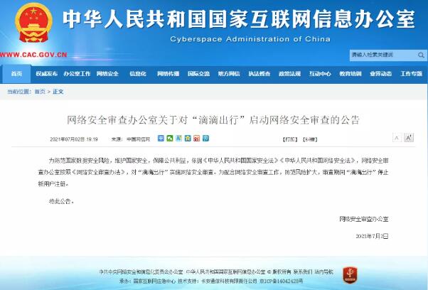 1625274904441678.jpg QQ截图20210703091448.jpg
