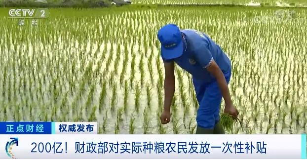 1625277035123329.jpg QQ截图20210703095025.jpg