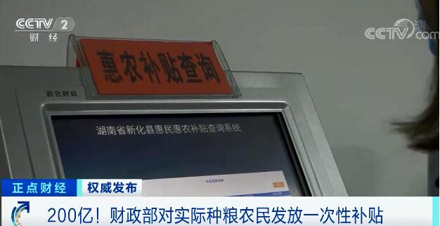 1625277057523954.jpg QQ截图20210703095049.jpg