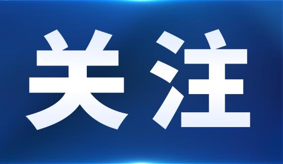 微信截图_20210703104654.jpg