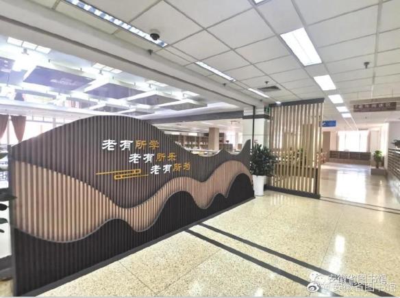 1625446822655460.jpg 微信截图_20210705085838.jpg