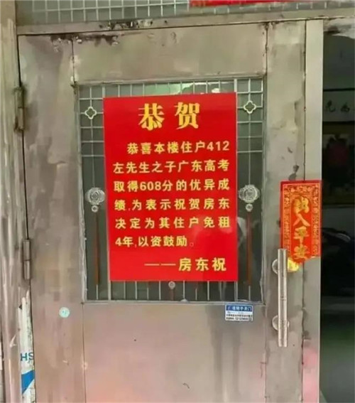 微信图片_20210705085012.jpg