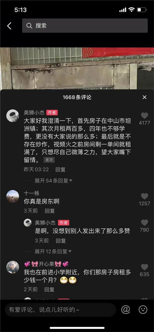 微信图片_20210705085022.jpg