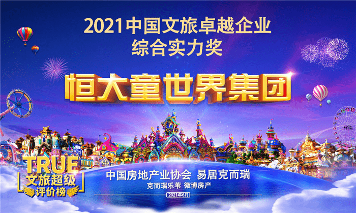 图片1_pro.png