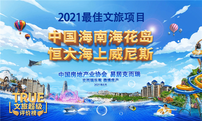 图片2_pro.png