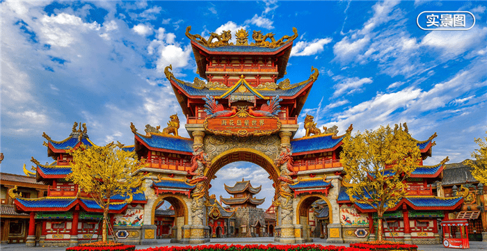 图片12_pro.png