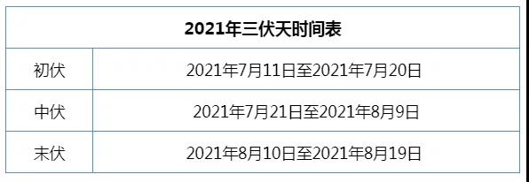 微信图片_20210710101756.jpg