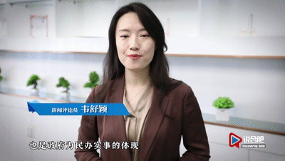 微信图片_20210711111431.gif