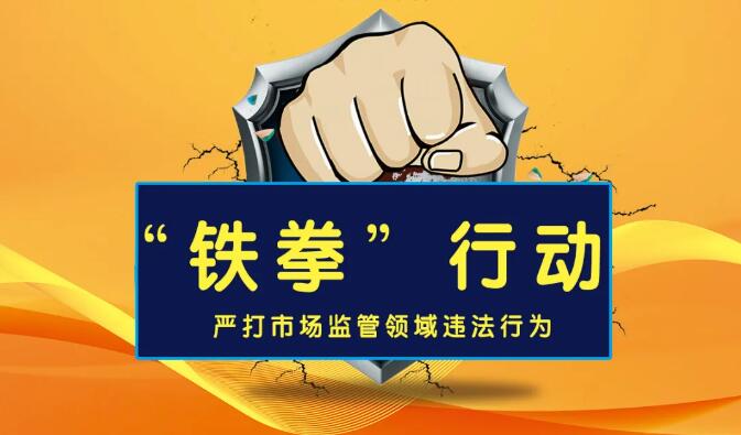 QQ截图20210712134346.jpg