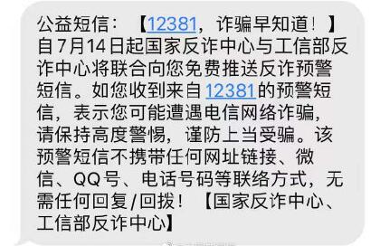 1626349659106090.jpg QQ截图20210715194633.jpg