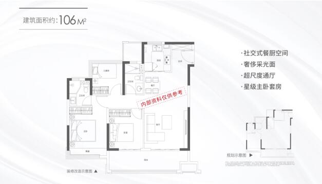 QQ截图20210718164116.jpg