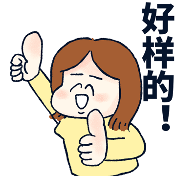 10.gif