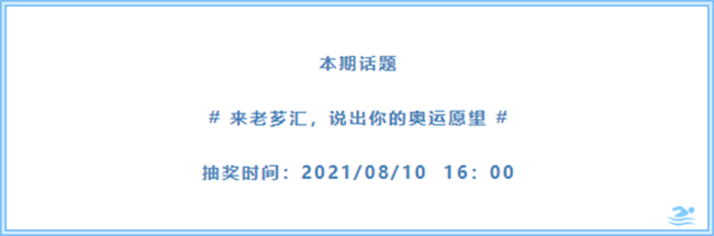 QQ截图20210801180434.jpg