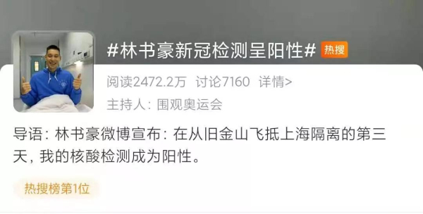 微信图片_20210807133822.jpg