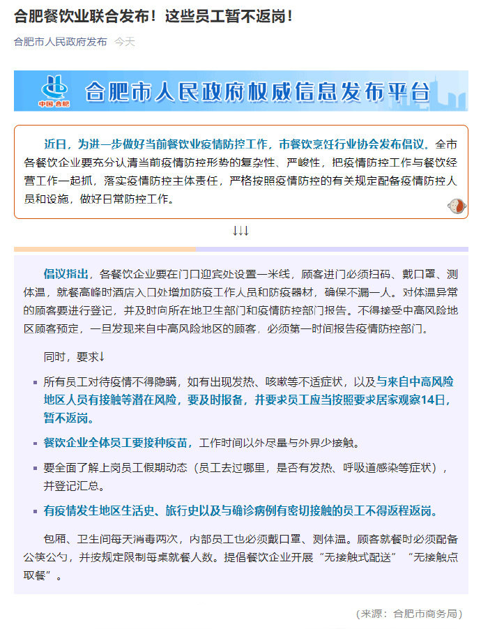 006A0QBVly1gtjt5hvsoqj60j60p2teo02 副本副本.JPG