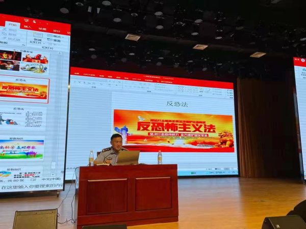 微信图片_20210907102136.jpg