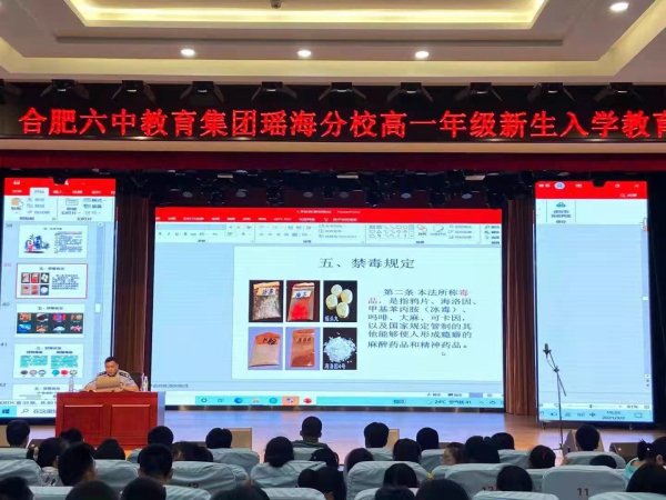 微信图片_20210907102139.jpg
