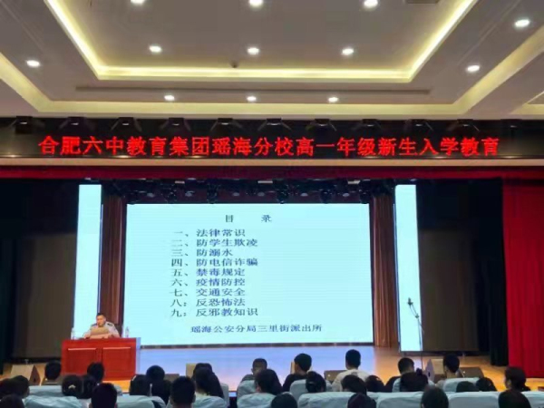微信图片_20210907102143.jpg