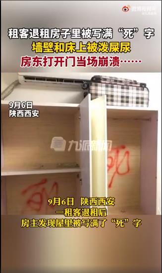 微信截图_20210909173759.jpg