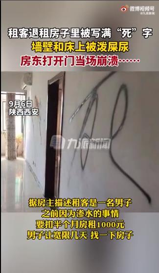 微信截图_20210909173815.jpg