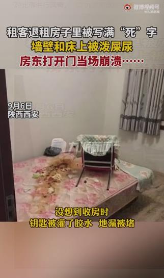 微信截图_20210909173828.jpg