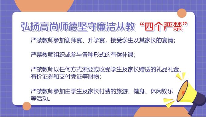 QQ截图20210910101104.jpg