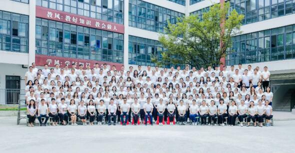 QQ截图20210910102341.jpg