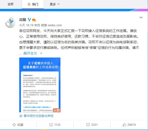 微信截图_20210922163345.jpg