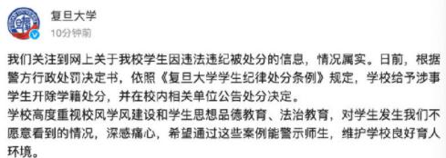 QQ截图20210924174423.jpg