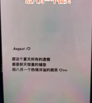 1632476845936500.jpg QQ截图20210924174712.jpg