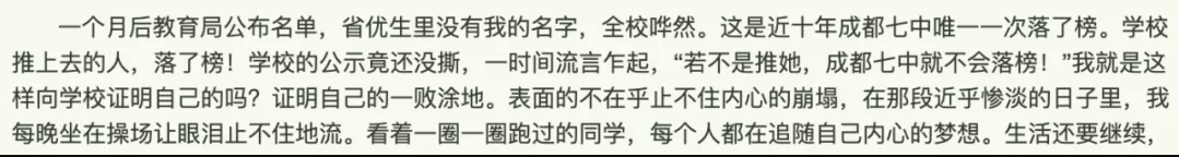微信截图_20211003110539.png