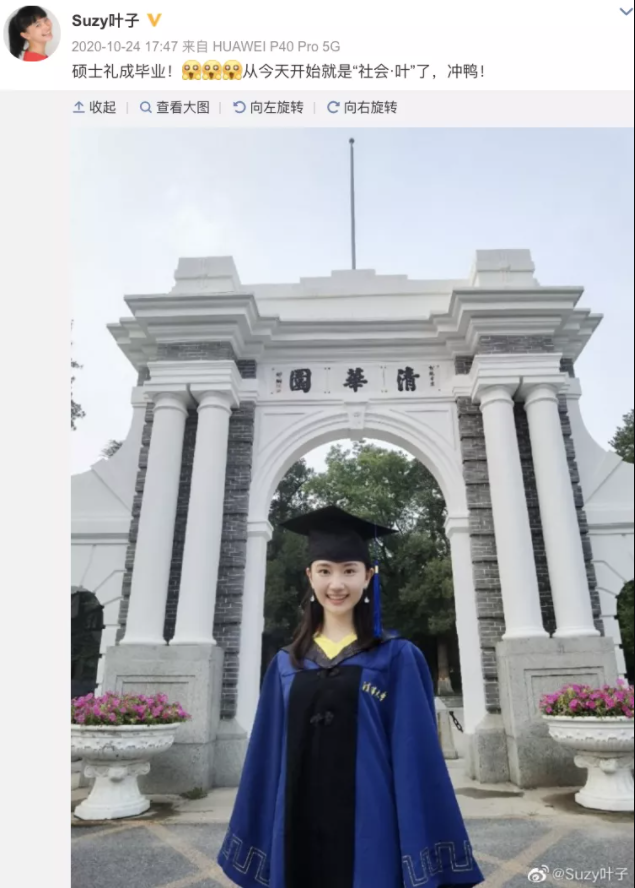 微信截图_20211003110457.png