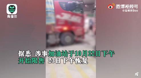 微信截图_20211025132020.jpg