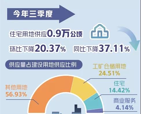 微信图片_20211028170004.jpg