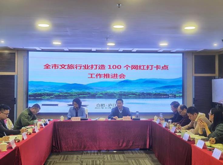 微信截图_20211112094956.jpg