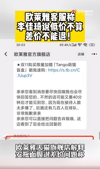 微信截图_20211117175238.jpg