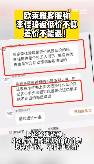 微信截图_20211117175247.jpg
