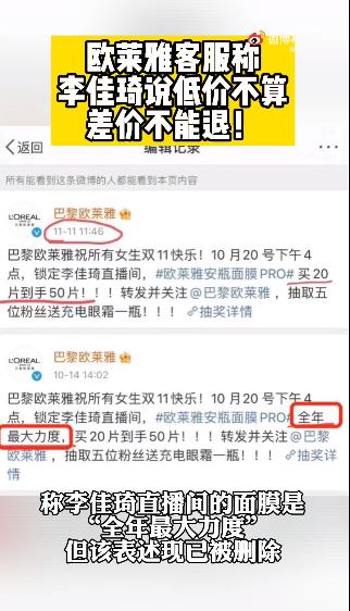 微信截图_20211117175259.jpg