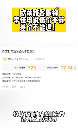 微信截图_20211117175310.jpg