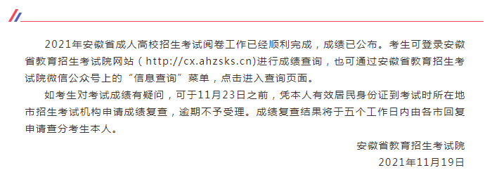1637288746117851.png 1.png