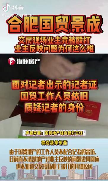 微信截图_20211202151744.jpg