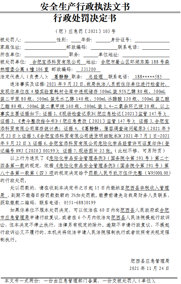 wKgEHmGggj2AB46VAAGR4Y_NB-I758.png