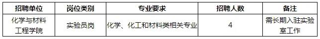 微信图片_20211215155630.jpg