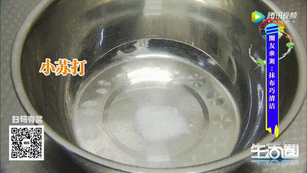 1640746169678309.gif 001W3LkXly1gxug2zqu80g60ha09qe8102.gif