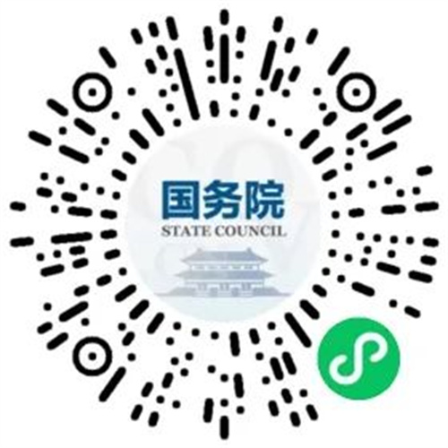 微信图片_20220109141023.jpg