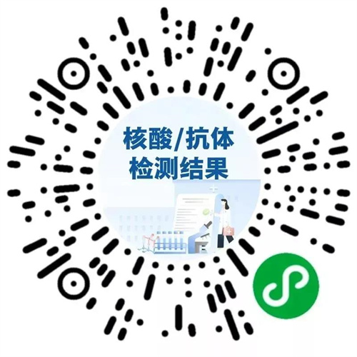 微信图片_20220109141038.jpg